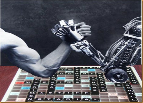 computer-vs-human