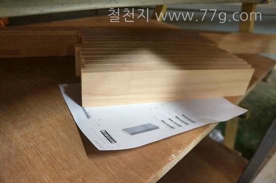 [%25C2%25A0%25C2%259C%25C3%2580DSC07550-20130221-110518%255B5%255D.jpg]