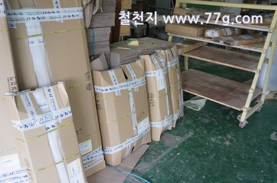 [77gDSC08955-20130401-164126%255B3%255D.jpg]