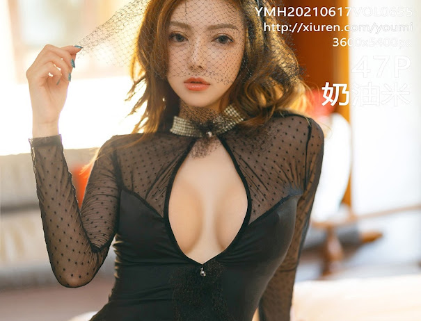 YouMi Vol.655 奶油米