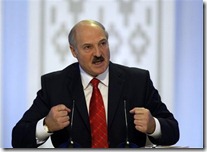 Lukashenko Europes last dictator