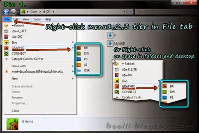 Right-crick menu 1,2&3-tier in file tab of folders.