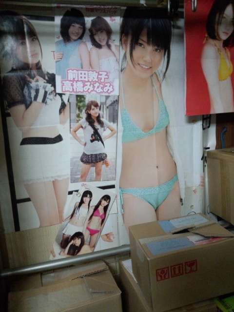 [12_1%255B2%255D.jpg]