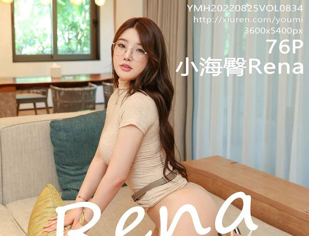 YouMi Vol.834 小海臀Rena