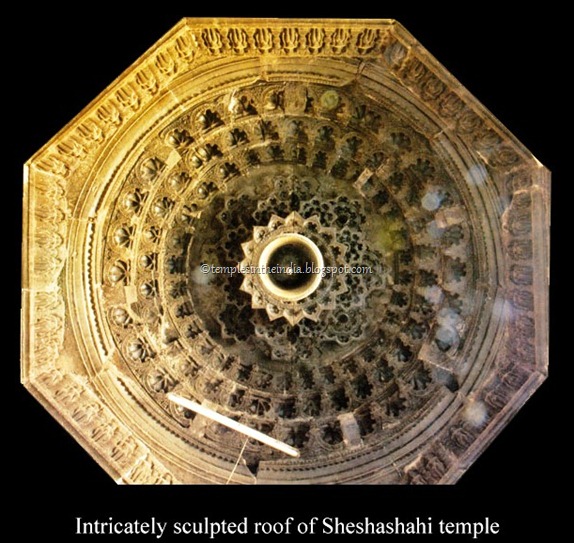 Sheshashahi temple