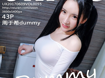 UXING Vol.055 Zhou Yuxi (周于希dummy)