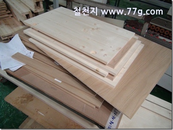 77gDSC03112-20130314-123929