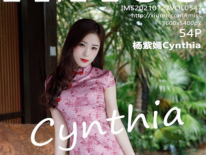 IMISS Vol.547 杨紫嫣Cynthia