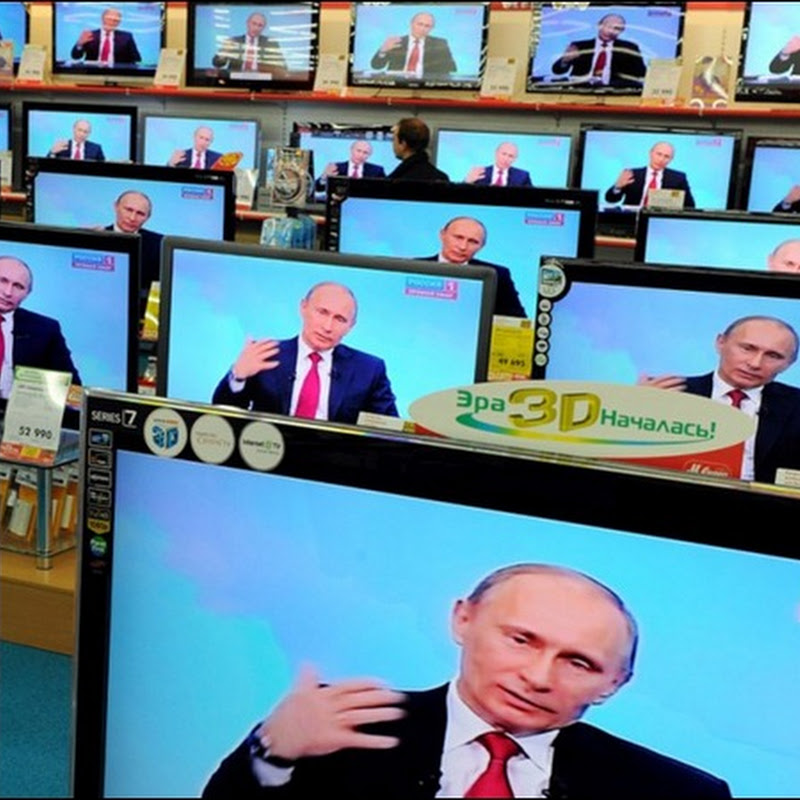 Владимир Путин в зарубежных фоторепортажах
