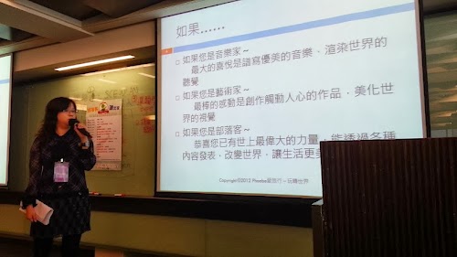 20121117_112106.jpg