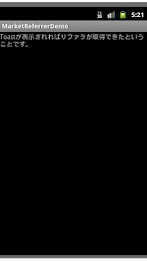 bitroid Market referrer demo Part 2 poster 2