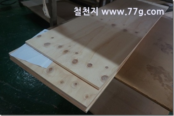 77gDSC04963-20130828-122051