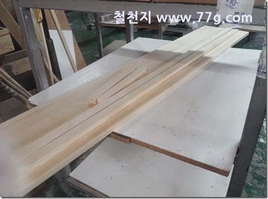 2014050810349