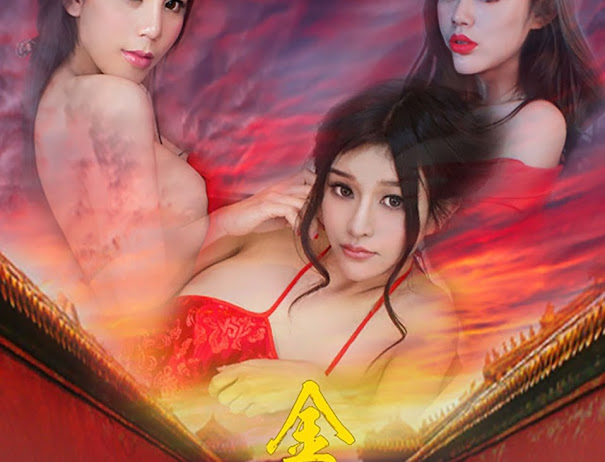 UGirls App No.035 Golden Branches Collection (金枝欲孽)