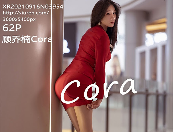 XIUREN No.3954 顾乔楠Cora