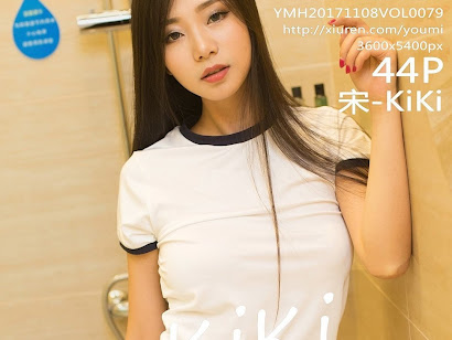 YouMi Vol.079 宋-KiKi