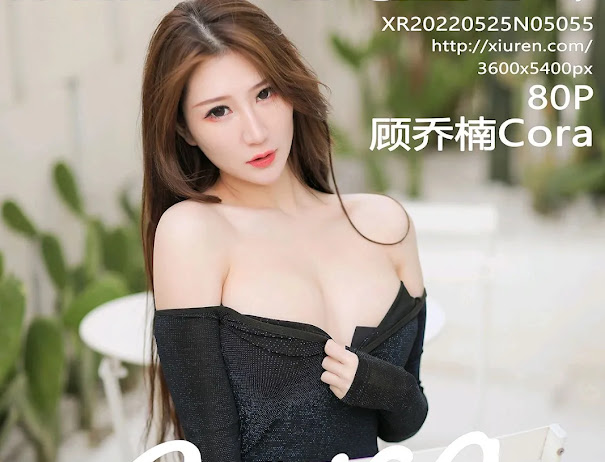 XIUREN No.5055 顾乔楠Cora
