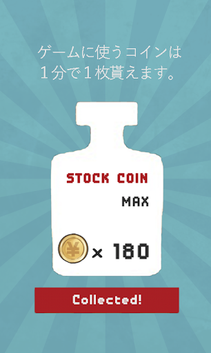 無料博奕Appのとろっと 〜とうふさんwithスロット〜|記事Game