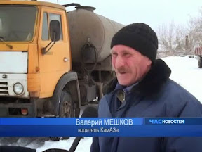 К Дню работников ЖКХ. Водоканал