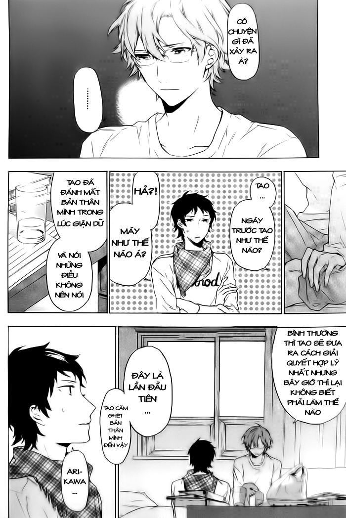 Only The Flower Knows chap 7