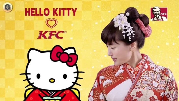 Ayase-Haruka_KFC_Hello-Kitty