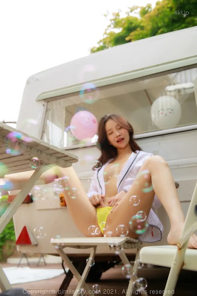 [Bimilstory] Leesul Vol.04 Afternoon After Rain