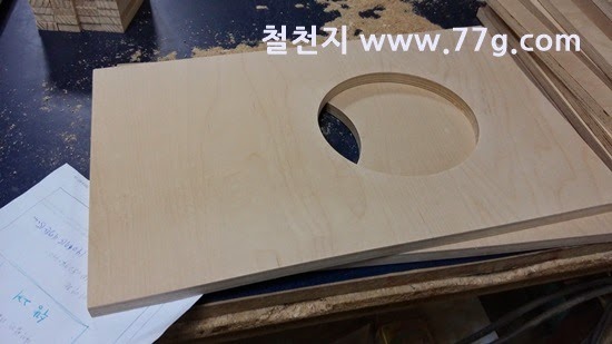 [20140718153858%255B5%255D.jpg]