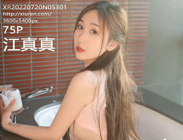 XIUREN No.5301 Jiang Zhen Zhen (江真真)
