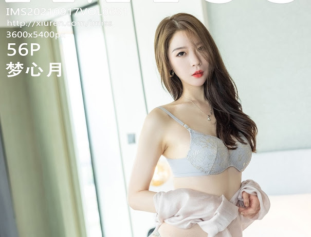 IMISS Vol.631 Meng Xin Yue (梦心月)