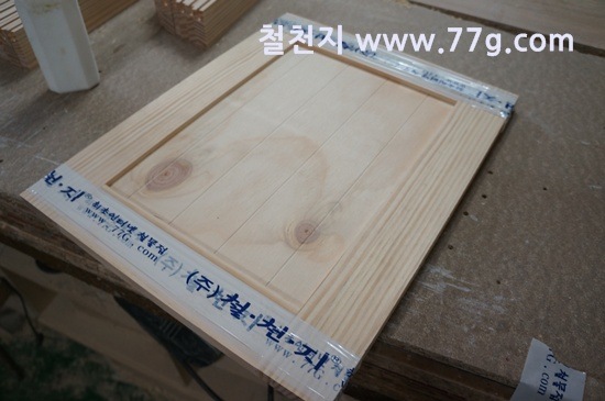 [77gDSC07253-20130206-112815%255B3%255D.jpg]