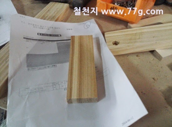 [2014061314617%255B2%255D.jpg]