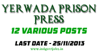Yerwada-Prison-Press-Jobs