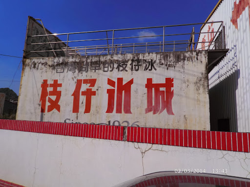 Monitor Led 15 Pulgadas Benq - Modelo: G610hdal- Widescreem