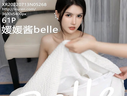 XIUREN No.5268 媛媛酱belle