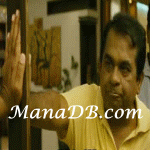 Brahmi-4.gif