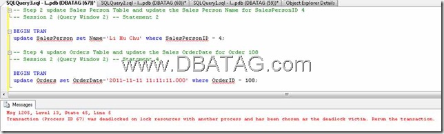 Example of Deadlock | SQL Server Deadlock Script sql server deadlock trace flag sql deadlock trace deadlock trace sql 2012 deadlock trace sql 2005 deadlock trace deadlock sql 2008 deadlock sql 2005  