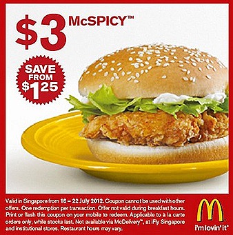 Mcdonalds $3 McSpicy burger Chicken Nugget Curry sauce cheese Double Cheese burger Offer breakfast $2 Sausage Mcmuffin Egg July promotion deals offers