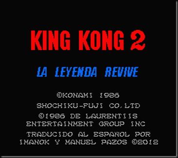 King Kong 2 - Spanish Ultimate_0000