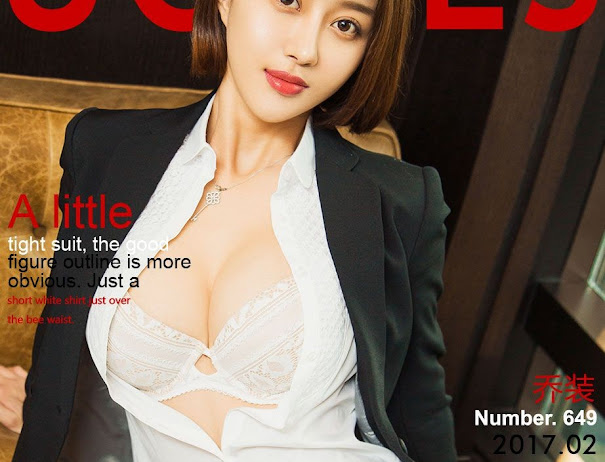 UGirls App No.649 Xia Qiao (夏乔)