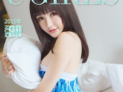 UGirls App No.090 Su Nuo Mi (苏糯米)