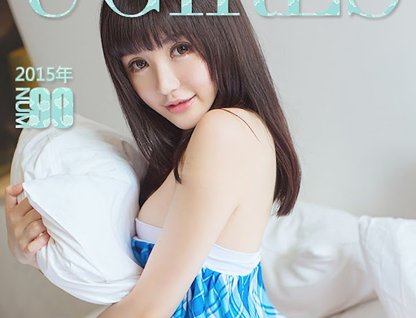 UGirls App No.090 Su Nuo Mi (苏糯米)