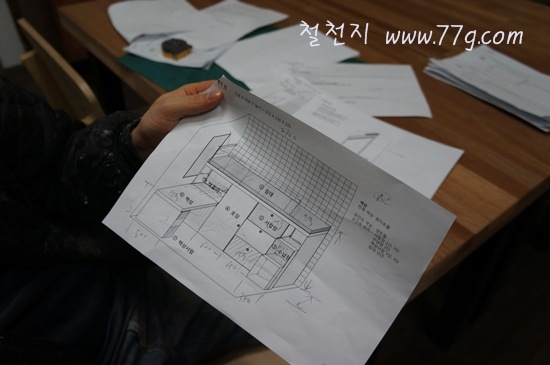 [%25C2%25A0%25C2%259C%25C3%2580DSC06109-20120314-183251%255B3%255D.jpg]