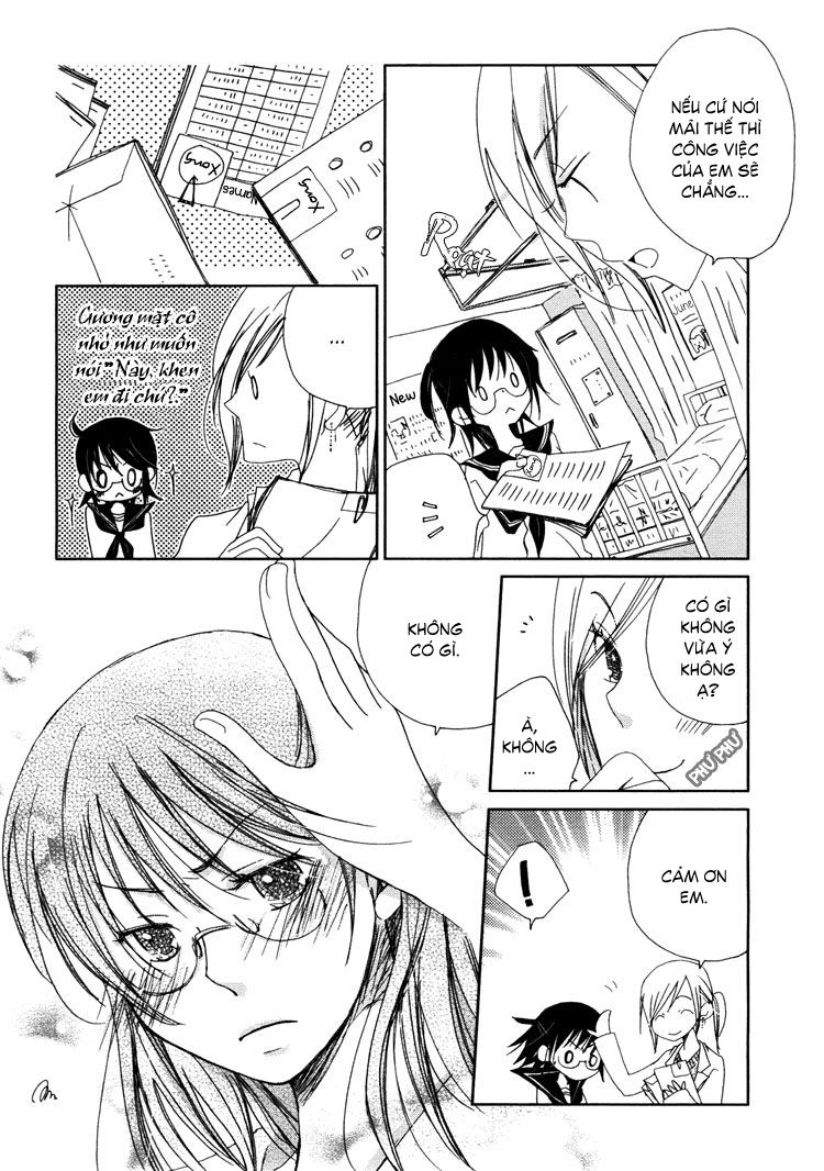 Pure Water Adolescence chap 1
