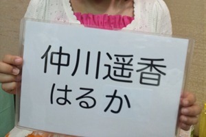 [10%2520-%25201_thumb%255B5%255D%255B2%255D.jpg]