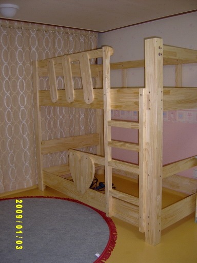 [Gallery2860_26.jpg]