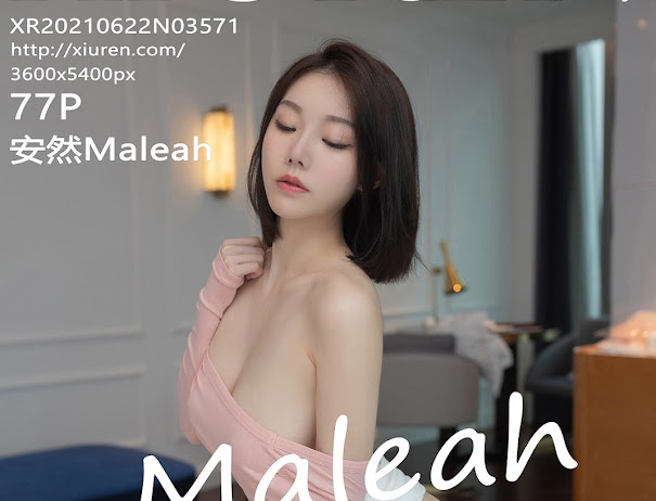 XIUREN No.3571 安然Maleah