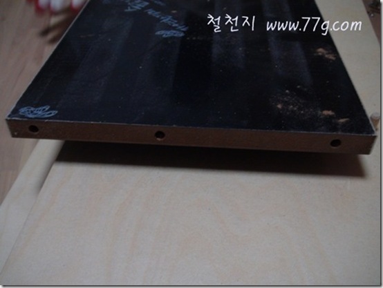 77gDSC02414-20121228-182138
