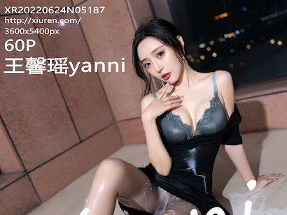 XIUREN No.5187 Yanni (王馨瑶)
