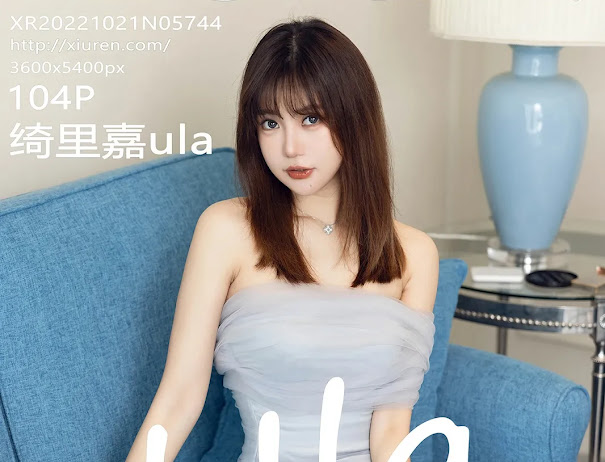 XIUREN No.5744 Ula (绮里嘉)