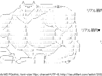 √ ショボーン 画像 256498-しょぼん 画像